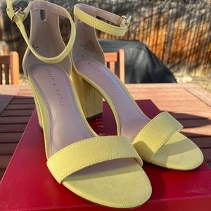 Suede yellow heels